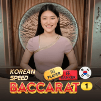 Pragmatic Play tarafından Korean Speed Baccarat