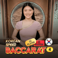 Korean Baccarat by Pragmatic Play