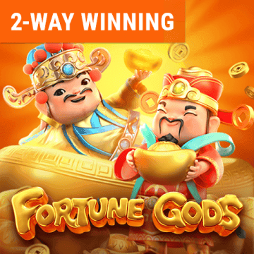 Fortune Gods by PG Soft