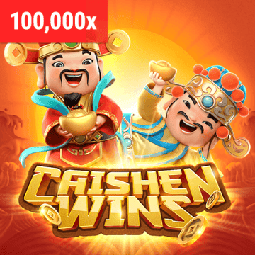 CaiShen Wins by PG Soft