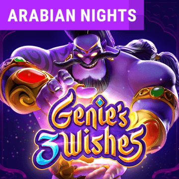 Genie's 3 Wishes by PG Soft