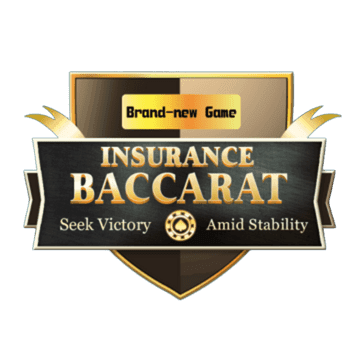 Insurance Baccarat by AllBet