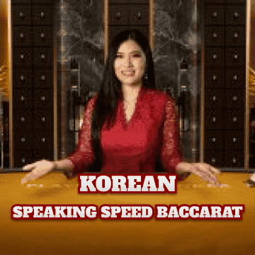 Korean Speaking Speed Baccarat by Evolution
