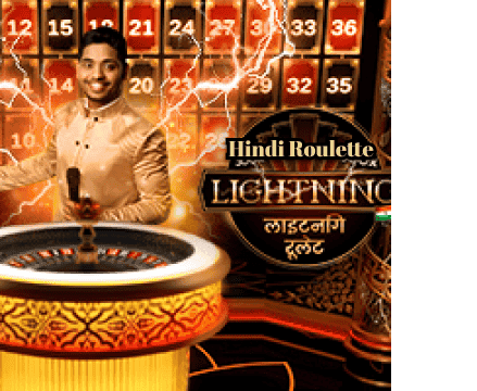 Hindi Roulette by Evolution