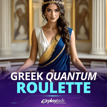 Greek Quantum Roulette by Playtech