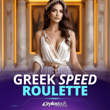 Greek Speed Roulette by Playtech