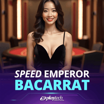 Speed Baccarat Emperor by Playtech